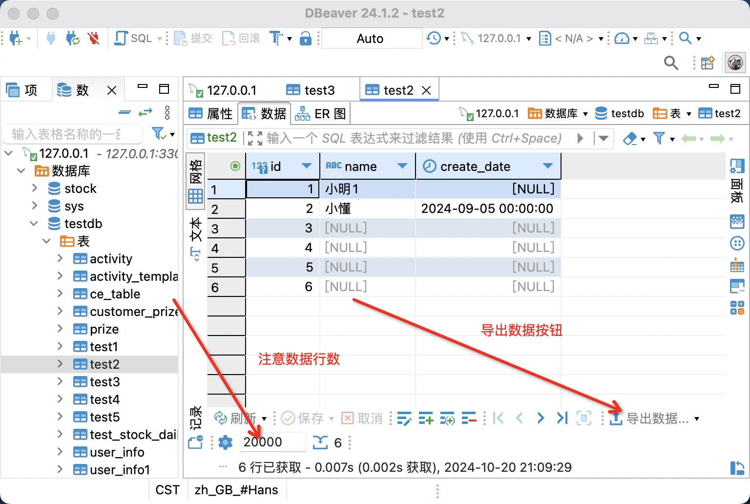 c1e759e27b3c3cfcc50237001.jpg dbeaver_download_result.jpg
